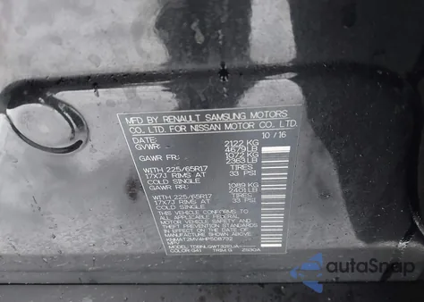 2017 Nissan Rogue Sv из США, поврежденный, VIN KNMAT2MV4HP508732